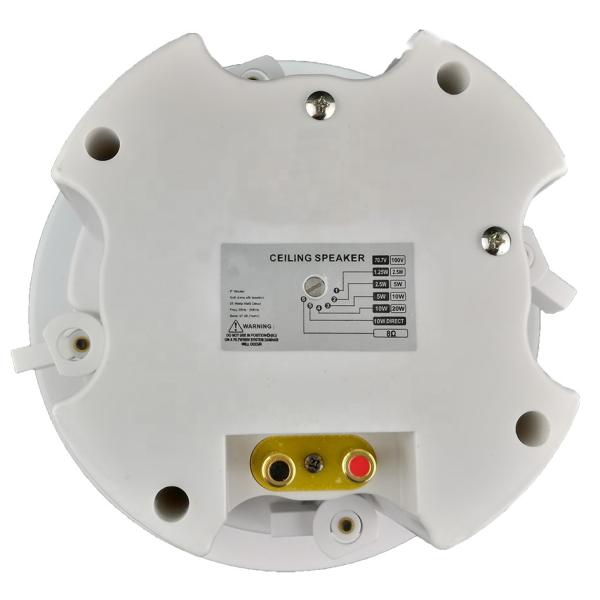 100V/70V Ceiling Speaker 6 Inch 30/15/7.5/3.8w/8ohm Coaxial OEM ODM Speakers