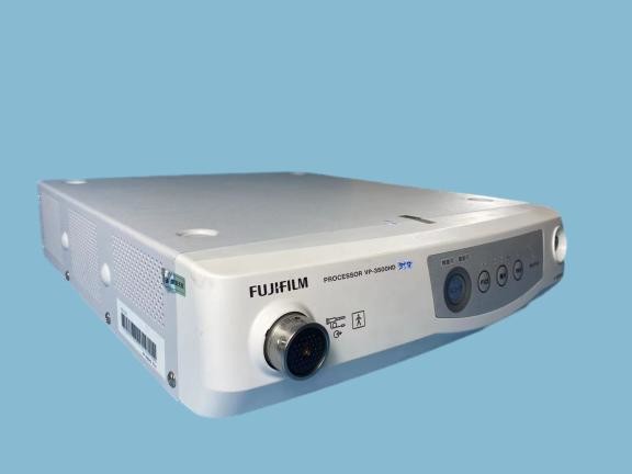VP-3500 High Definition Video Processor In Good Working Condition