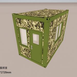 Quality Rapid Deployment Flexibility Container Barracks Comprehensive Support Assurance wholesale