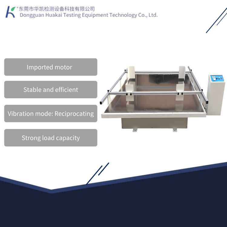 ISTA & ASTM Compliant Transport Vibration Table for Packaging Testing Traffic/Automotive Vibration Test Machine for Packaging