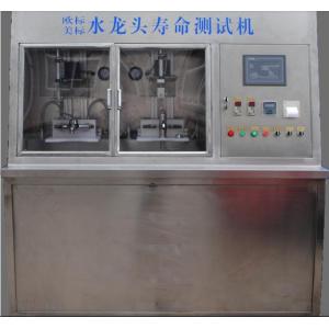 Quality Water Tap Endurance Environmental Test Chamber PLC Control 1.5KW wholesale