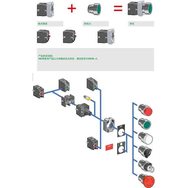 XB2B Push Button Switch Industrial Electrical Controls Illuminated Flush Head 24v 230v 1NO1NC