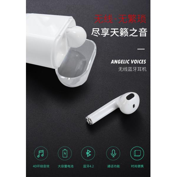 Producentre Mini wireless earphone PDCi8 Mini Sport Wireless Stereo Headphone with clear case for iPhone 8 Samsung note