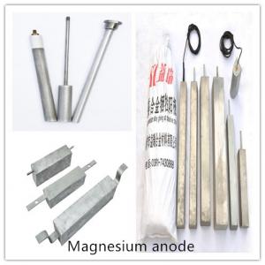 China Magnesium anodes for cathodic protection on sale