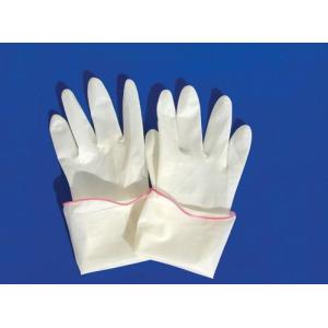 Quality Medical Powder Free 5.5g Latex Examination Gloves wholesale