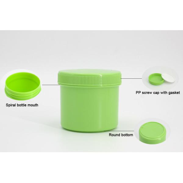 Wide Mouth 8.45oz 250ml PP Cosmetic Packaging For Exfoliating Scrub