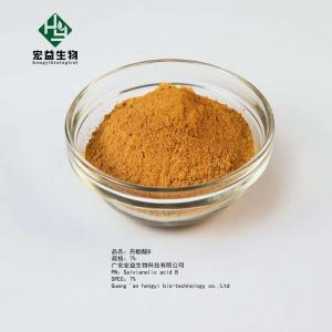 Quality Natural Plant Extract Salvianolic Acid B CAS 121521-90-2 wholesale