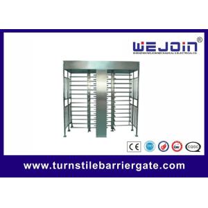 Quality Full Height Access Control Turnstile wholesale