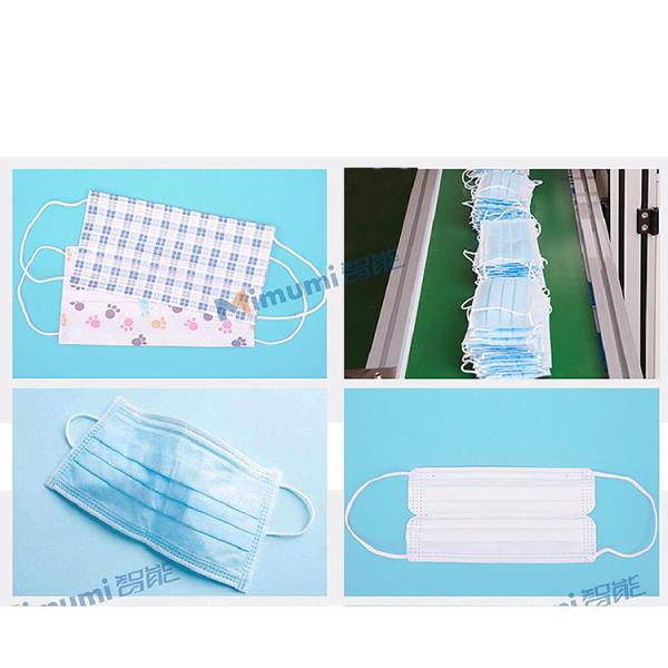 220V 50-60Hz Surgical Face Mask Making Machine Full Automatic