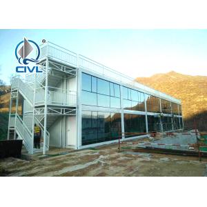 China Prefab Dormitary Prefabricated Shipping Container Homes , Cargo Container Homes on sale