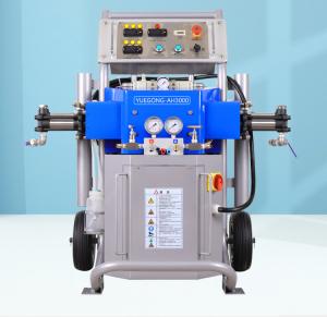 China 15.5KW Polyurea Spray Equipment Polyurea Coating Spray Foam Insulation Machine on sale