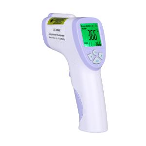 Buy cheap Multi Functional Digital Forehead Thermometer Fast Temperature Measurement from wholesalers