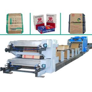 Quality Valve Paper Bag Manufacturing Machinery Full Automatic Motor Driven wholesale