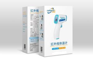 Quality Human Body LCD Non Contact Infrared Thermometer Contactless Temperature Measurement wholesale