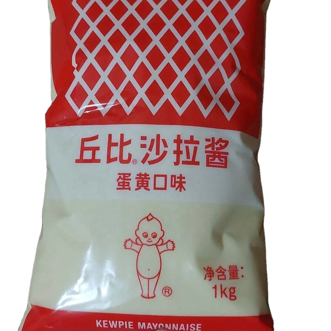Kewpie Mayonnaise Non-Additive Sauce for Bulk Purchases of Salad Dressing