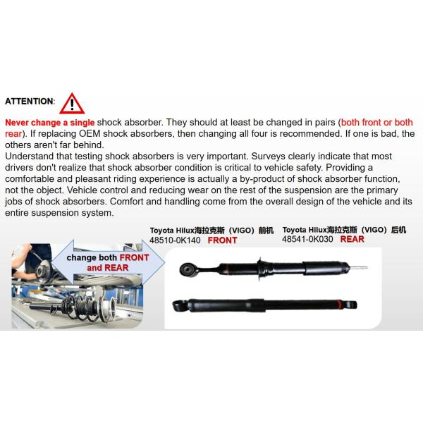 1999-2016 HRV GH1 GH2 334243 GH3 GH4 OEM 51605-S2H-014 KYB 334243 HONDA rear shock absorber GH2 52610-S2H-951 343316