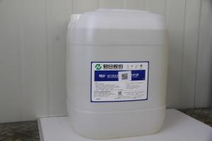 China Industrial Silicon Wafer Cleaning Solution Double Group In Concentrate on sale