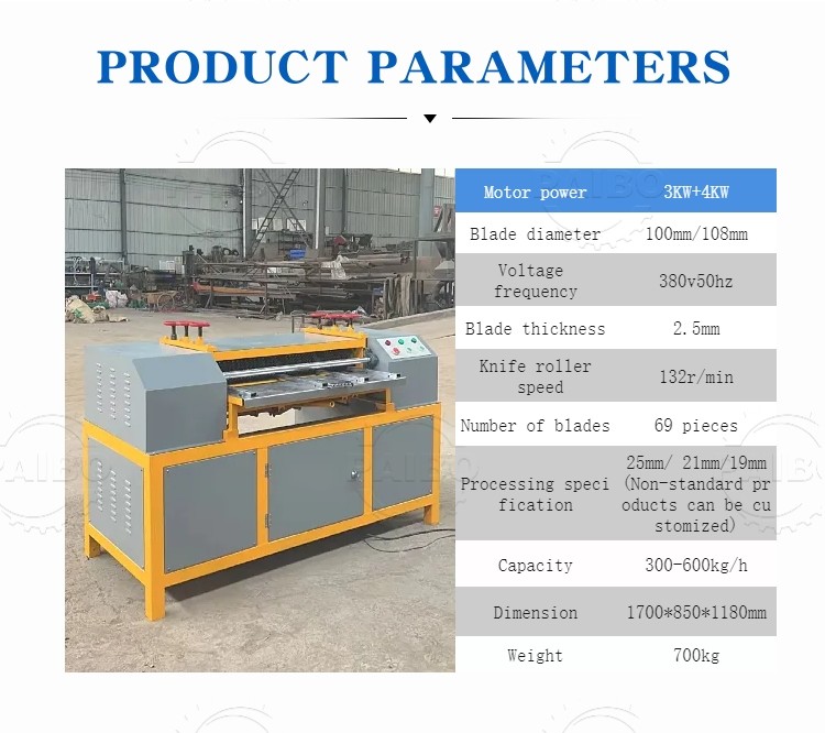 Pressing And Cutting Radiator Recycling Machine Easy To Operate Suitable for Copper Aluminum Radiator Separator