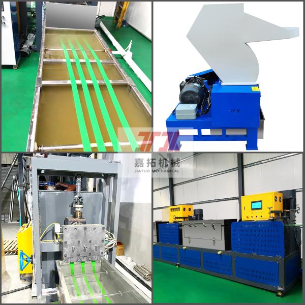 4 Straps PET Strap Making Machine Single Screw Packing Belt Making