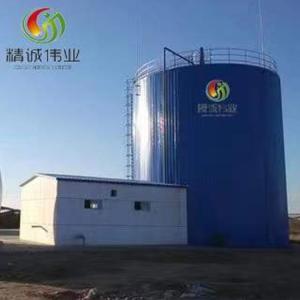Quality CH4 CO2 Biogas Plant Project Q235B Biogas Cogeneration Plant wholesale