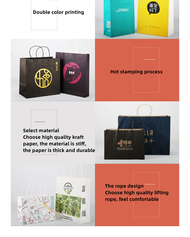 Custom Shopping Large Kraft Paper Supermarket Bags Food Snacks With Ribbon Handles