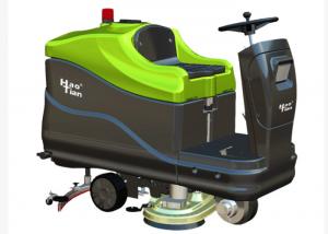 China Large Water Tank Industrial Floor Cleaning Machines High Efficiency Driving Type on sale