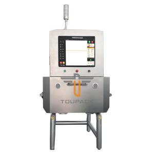 Quality TTX-2417K100 X-Ray Detecting System Etallic Food Inspection wholesale