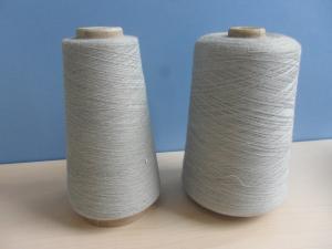 Quality 2kg/Cone Cotton Polyester Yarn , 20% Cotton Anti Static Yarn wholesale