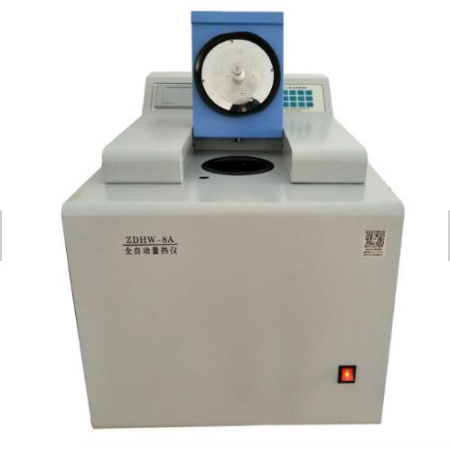 Cheap Oxygen Bomb Calorimeter / Coal and Coke Isoperibol Bomb Calorimeter for sale for sale