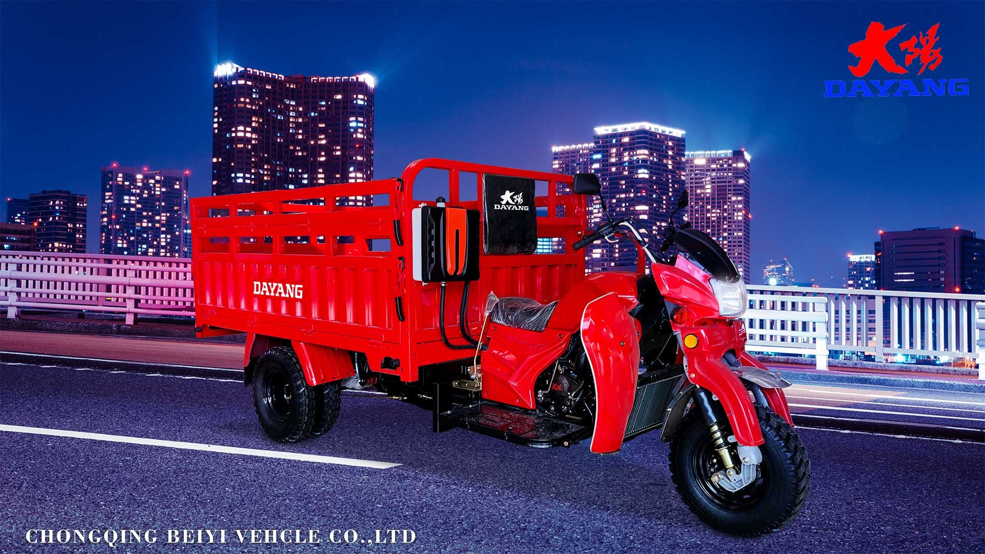 Durable DAYANG BEIYI 200CC Three Wheeler Tricycle Cargo Motorcycle with Open CCC Origin