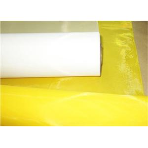 Quality DFP46 Polyester Screen Printing Mesh 120 Mesh High Tension wholesale
