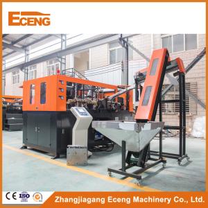 Quality Modular Plastic Bottle Making Machine With Linear Transportation Construction wholesale