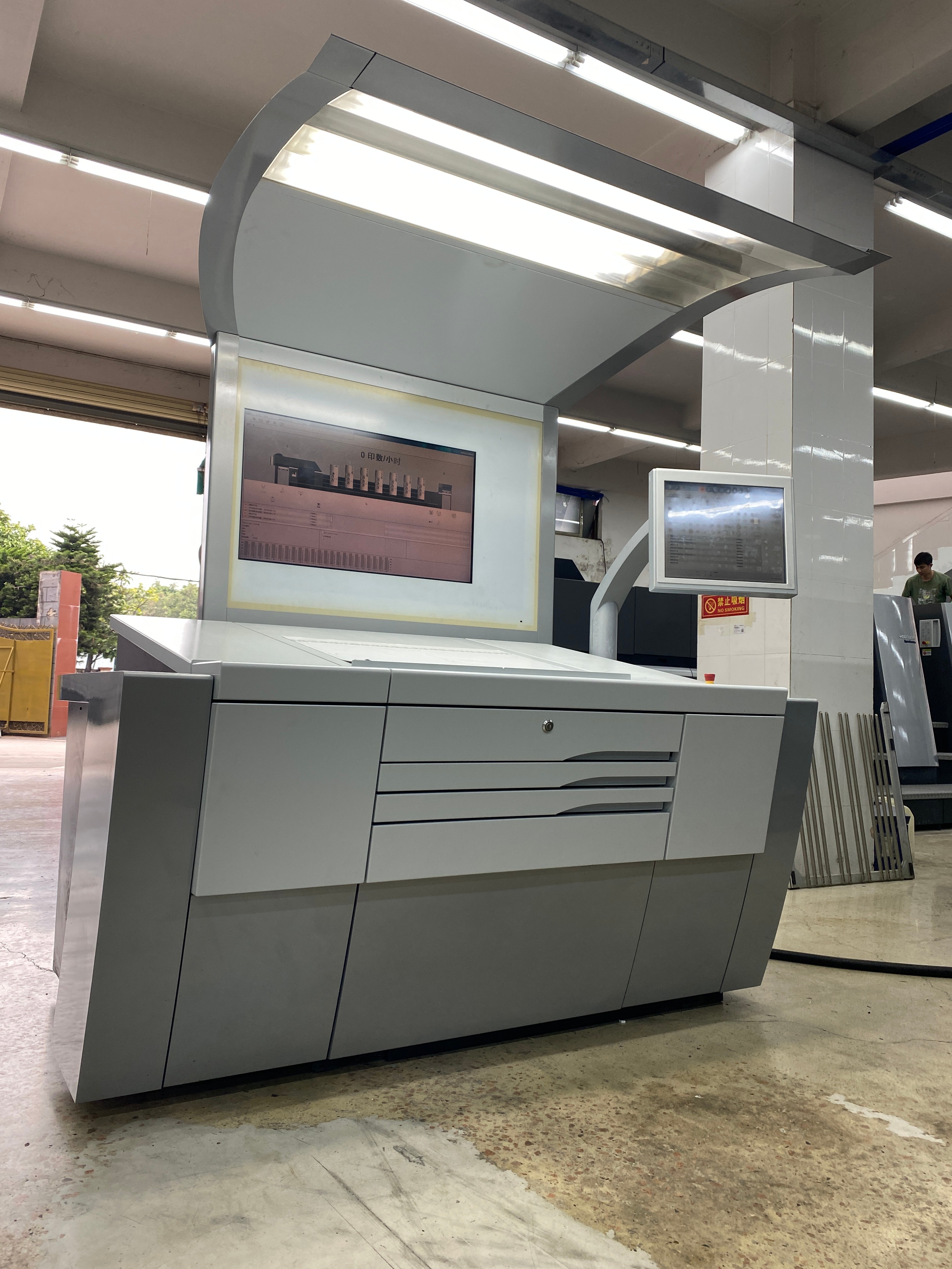 Used Heidelberg XL75-6+L Offset Printing Machine with Coater 2010 Model