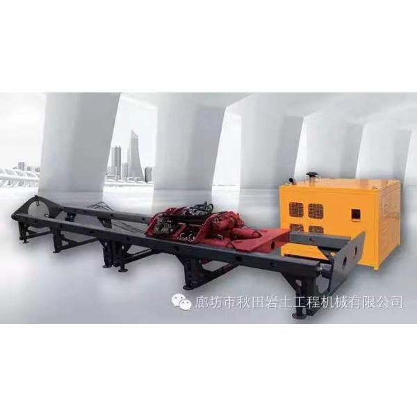 Underground Pipe Laying Guided Auger Boring Machine BGD - 160
