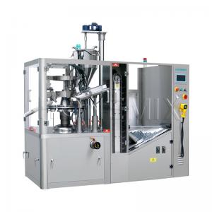 China Lip Gloss High Speed Tube Filling Machines Heating And Mixing Hopper on sale