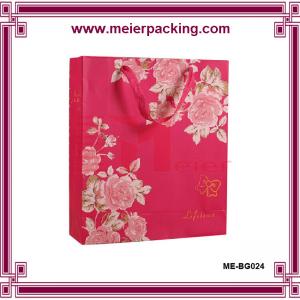China Online shopping cheap coated washable wedding paper bags with cotton handles on sale