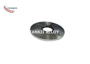 Wear Resistance Non Magnetic CuNi1 Copper Nickel Strip