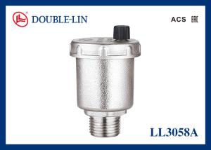 Quality 145 Psi Automatic Air Release Valve Brass Manifolds double lin wholesale