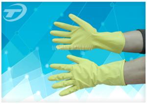 China Powder Free Medical Disposable Gloves For Labor Protection And Domestic Hygiene on sale