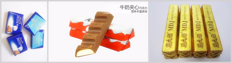 0.6mp Air Supply Full Automatic Candy/Chocolate Bar Envelop Fold Packing Machine 2900*1500*2000mm