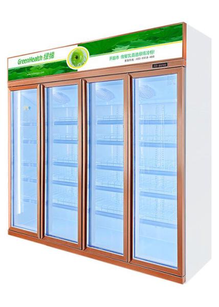 R290 Commercial Beverage Cooler Auto Defrost Drinks Display Refrigerator