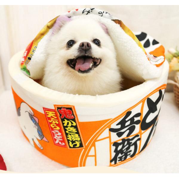 Instant Noodle Shape Covered Cat Beds Sofa Cute And Comfortable