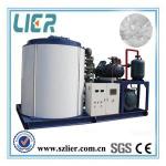 10t 20t 25t 30t 50t Industrial Flake Ice Machine For Fishery Meat