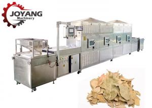 Quality PLC Control Conveyor 300Kw Microwave Drying And Sterilization Machine wholesale
