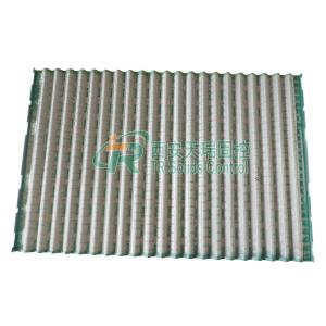 TRH-2 Composite Frame Screen