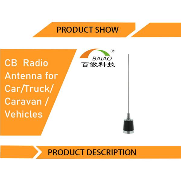 NMO Dual Band VHF UHF 144 430MHz Car Mobile Antenna NMO Mount Magnetic base  for Car Mobile Radios