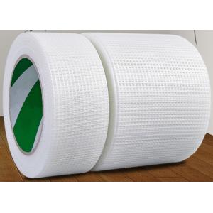 Quality 60g Self Adhesive Fiberglass Mesh Tape 50cm Alkali Resistant wholesale