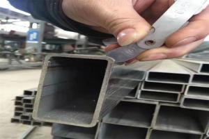 Quality Mild Steel Rectangular Hollow Section Q235B Square And Rectangular Steel Tube wholesale