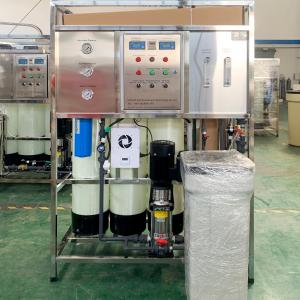 China FRP/SS 5000L/H Water Plant RO System Fully Automatic Water Bottling Plant on sale