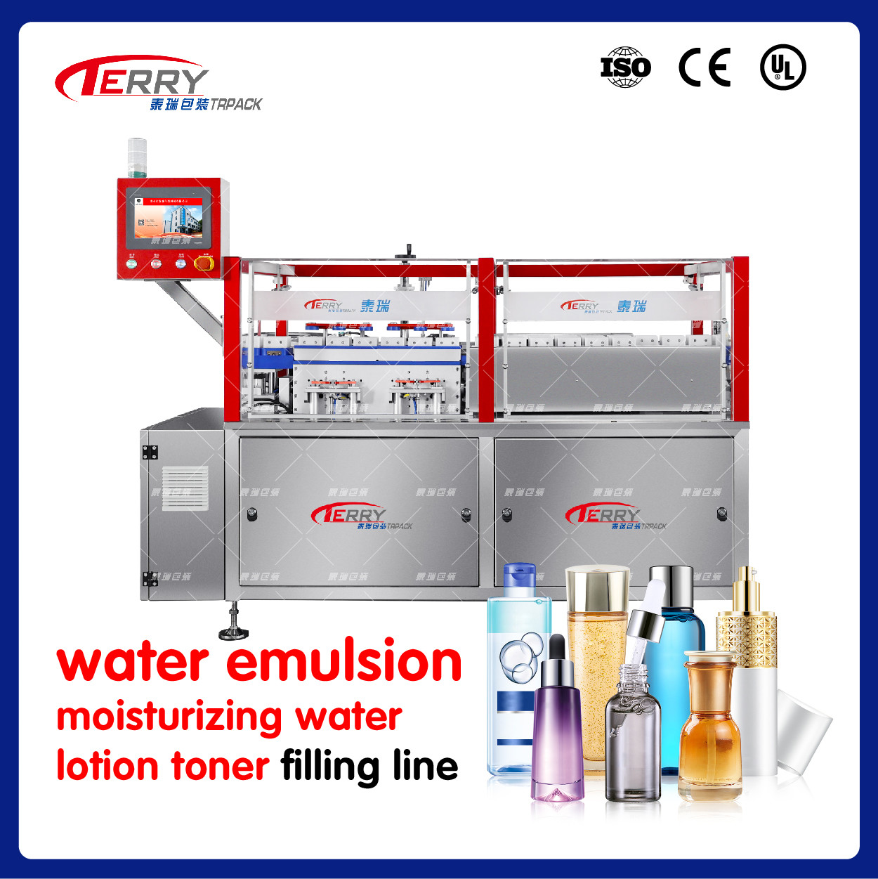 Quality Stainless Steel Lip Gloss Cosmetics Filling Machine 60 Bottles/Min wholesale